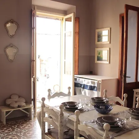 בית נופש Casa Anthea *